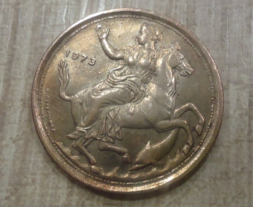 Used  1973 Greek  20 Drachmai Coin